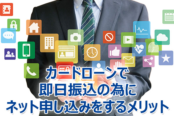 �J�[�h���[��,�����U��,����,�؂��,������,����