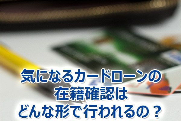 �J�[�h���[��,�����U��,����,�؂��,������,����