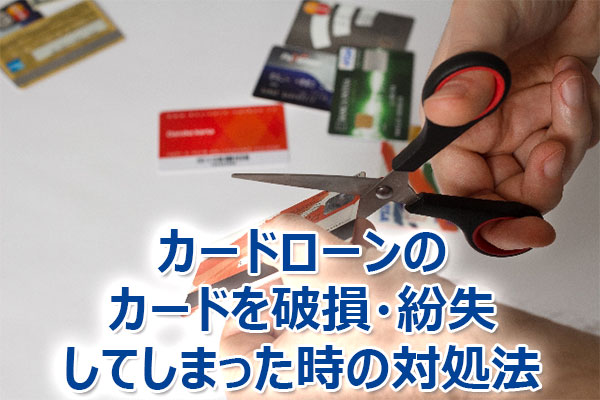 �J�[�h���[��,�����U��,����,�؂��,������,����